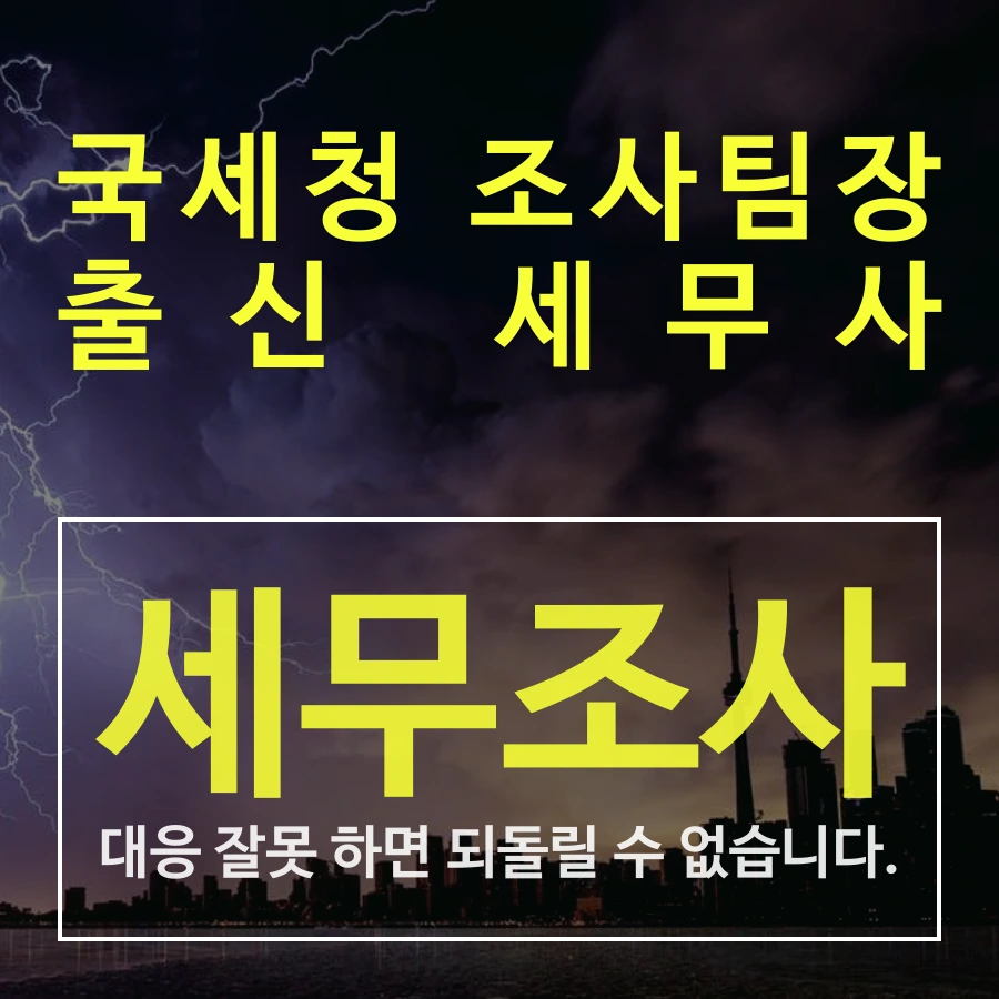 tyle-gfz-01.png?type=w1