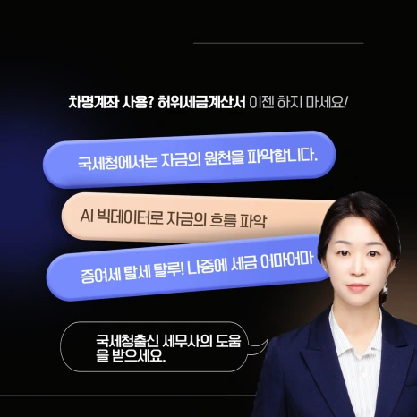 SE-0b785f53-ed39-42e4-80dc-742533af857b.png?type=w466