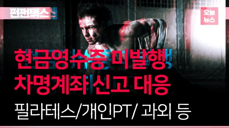 SE-0d2ff740-ea04-418f-a0fd-89033194ce4c.jpg?type=w773