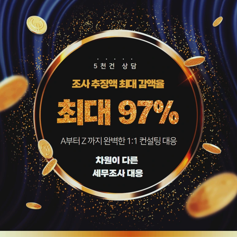 SE-d73e0e3d-8a00-4091-a5cf-72758b4bd74f.png?type=w773