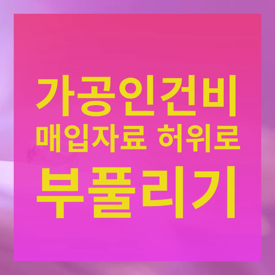 tyle-gqw-03.png?type=w1