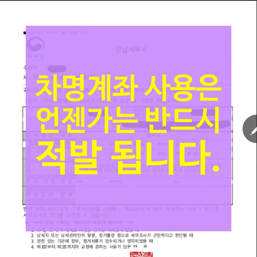 9789b5c2-b3a7-4354-9702-58140c900bcb