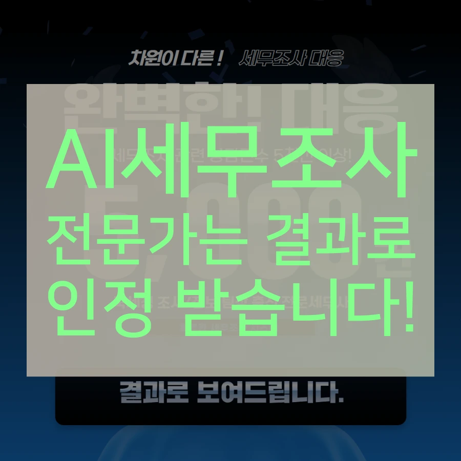 387747cb-cf3d-4df7-a444-0801c76fa7ed