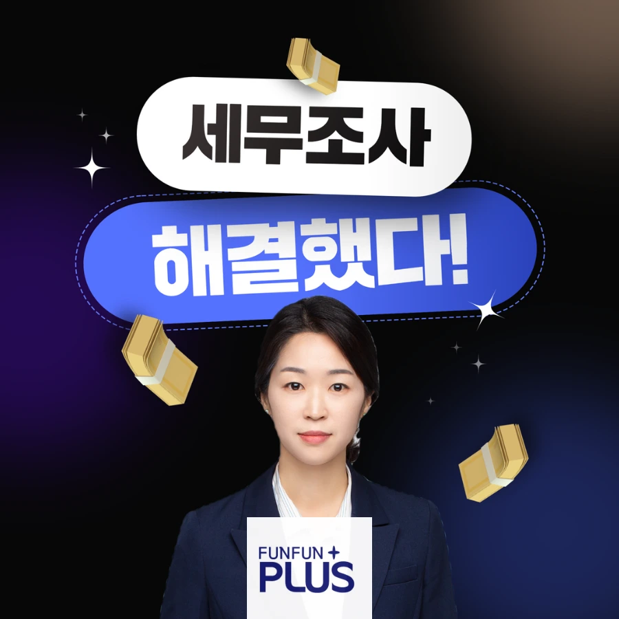 tyle-m1x-11.png?type=w1