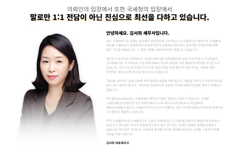 SE-0951f131-a8f3-44ff-9246-6b27b4a42886.png?type=w466