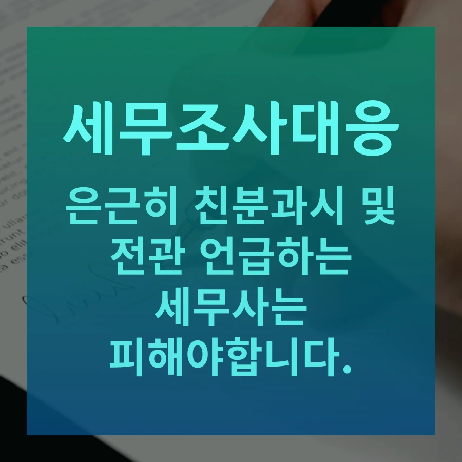 tyle-gfz-04.png?type=w1