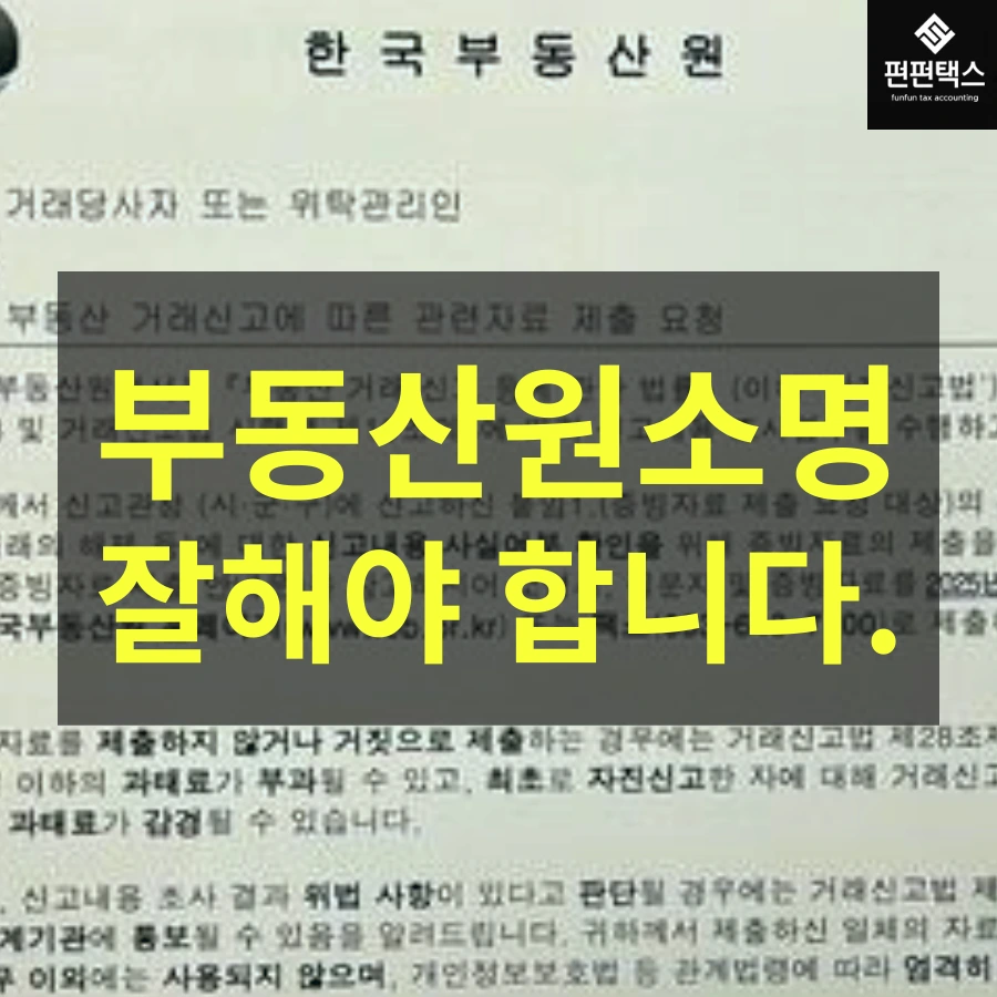 7c7e1e68-e6af-414a-9f77-1be124fe75bf