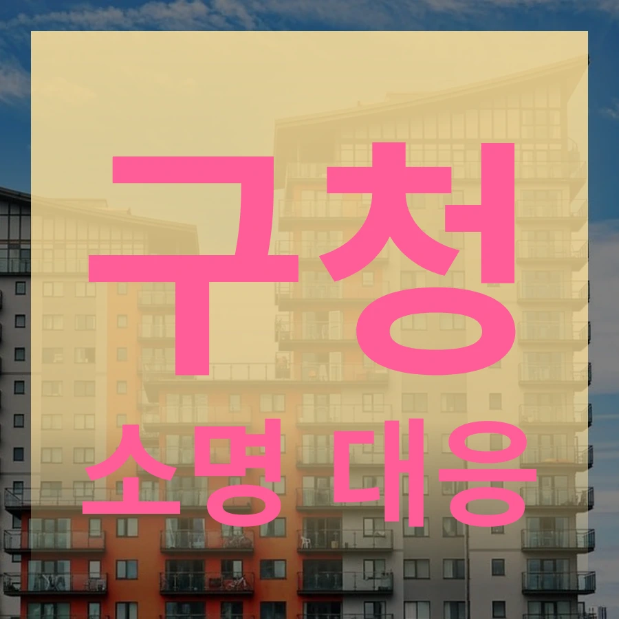 tyle-kmo-02.png?type=w1