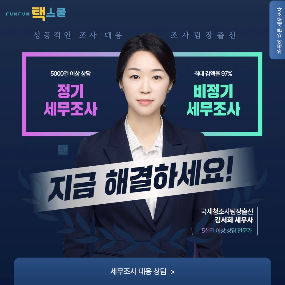 SE-061d351b-4077-42ed-b49b-ec6e45dfb877.png?type=w1