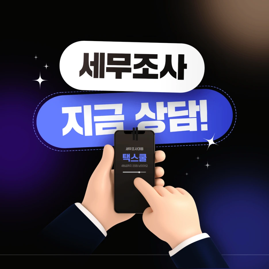 SE-ebf996ae-7d60-4150-a5b7-8fe923d0b80c.png?type=w1