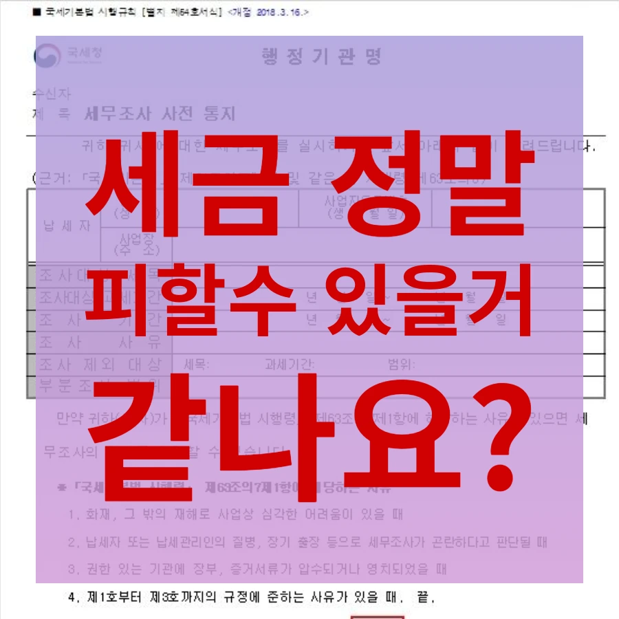 7e54a4a4-581d-486e-b877-b88239f36f7b