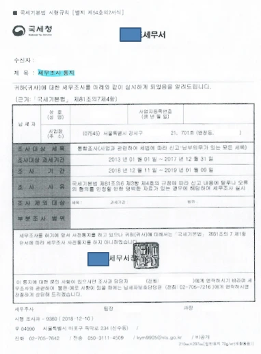 %EC%95%84%ED%8C%8C%ED%8A%B8_%EC%A3%BC%ED%83%9D%EC%9E%90%EA%B8%88%EC%A1%B0%EB%8B%AC%EA%B3%84%ED%9A%8C%EC%84%9C_%EC%9E%91%EC%84%B1%EB%B2%95_%EB%B0%8F_%EC%A3%BC%EC%9D%98_%EC%82%AC%ED%95%AD%EC%9D%80_%EC%A0%84%EC%88%98%EC%A1%B0%EC%82%AC_%EA%B3%A0%EC%95%A1%EC%A0%84%EC%84%B8%EB%8F%84_%EC%9C%84%ED%97%98_(28).png?type=w1