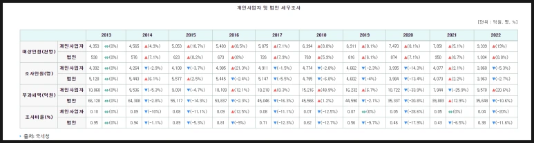 SE-f4a1213e-43a1-4e25-a957-dcb3763d9987.png?type=w773