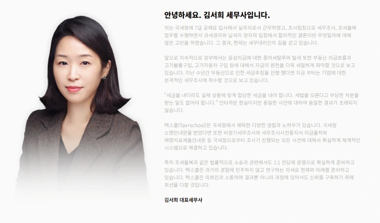 SE-ea4ad570-11d4-4adb-9a88-d23651323132.png?type=w773