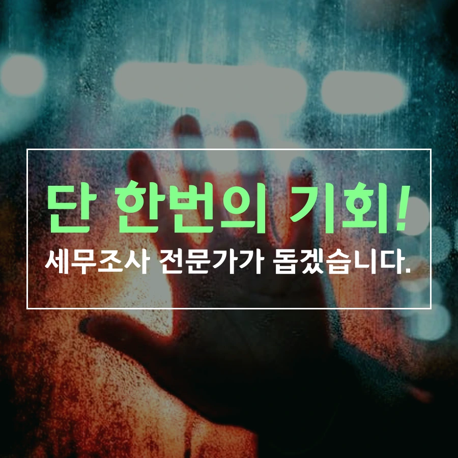 tyle-gfz-05.png?type=w1