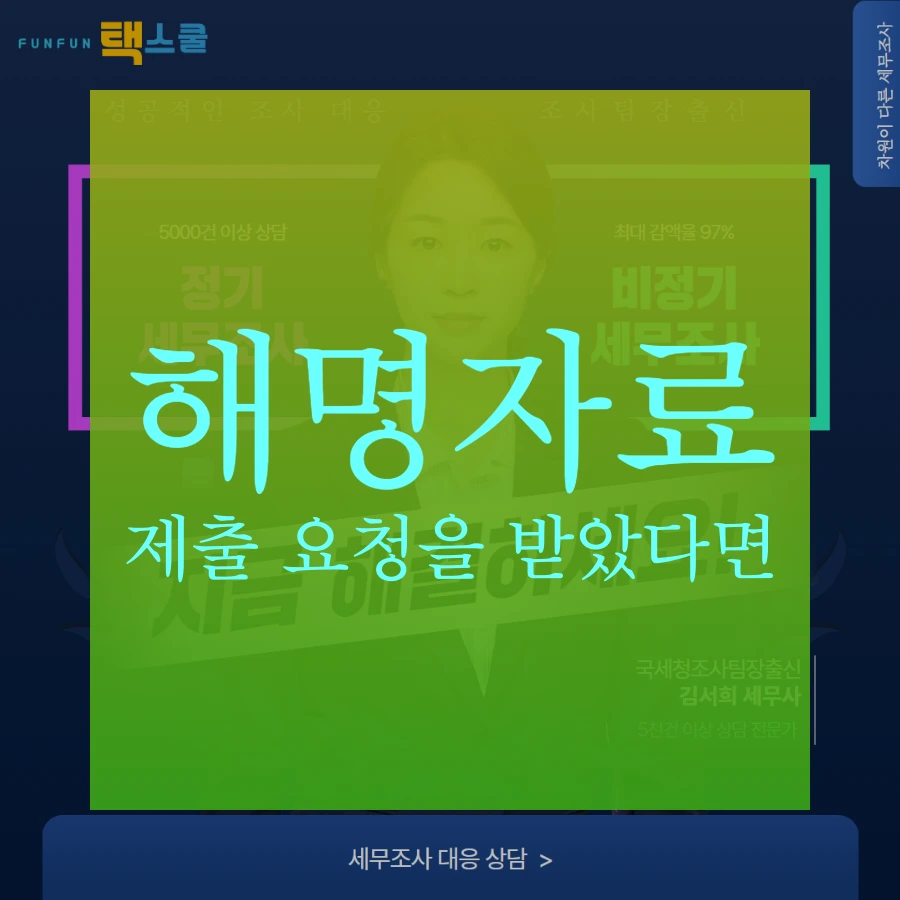 tyle-m1x-02.png?type=w1