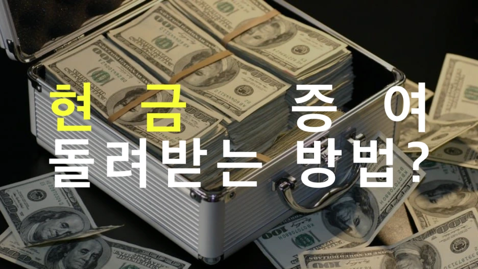 tyle-oev-04.png?type=w1