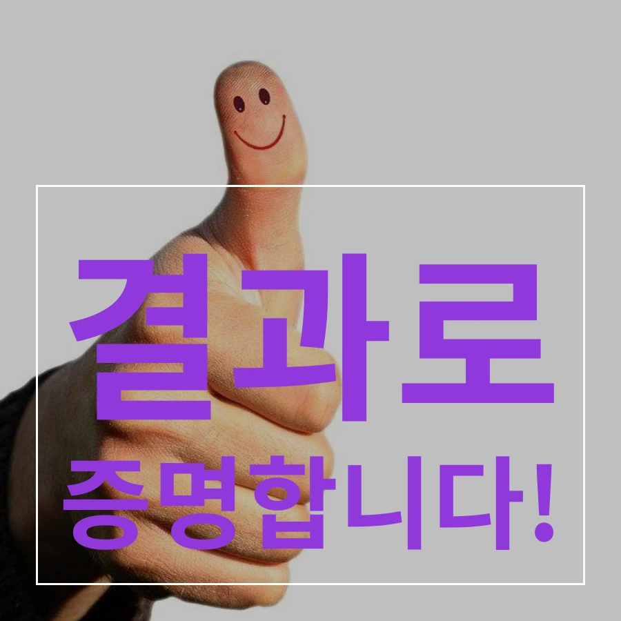 tyle-gfz-07.png?type=w1