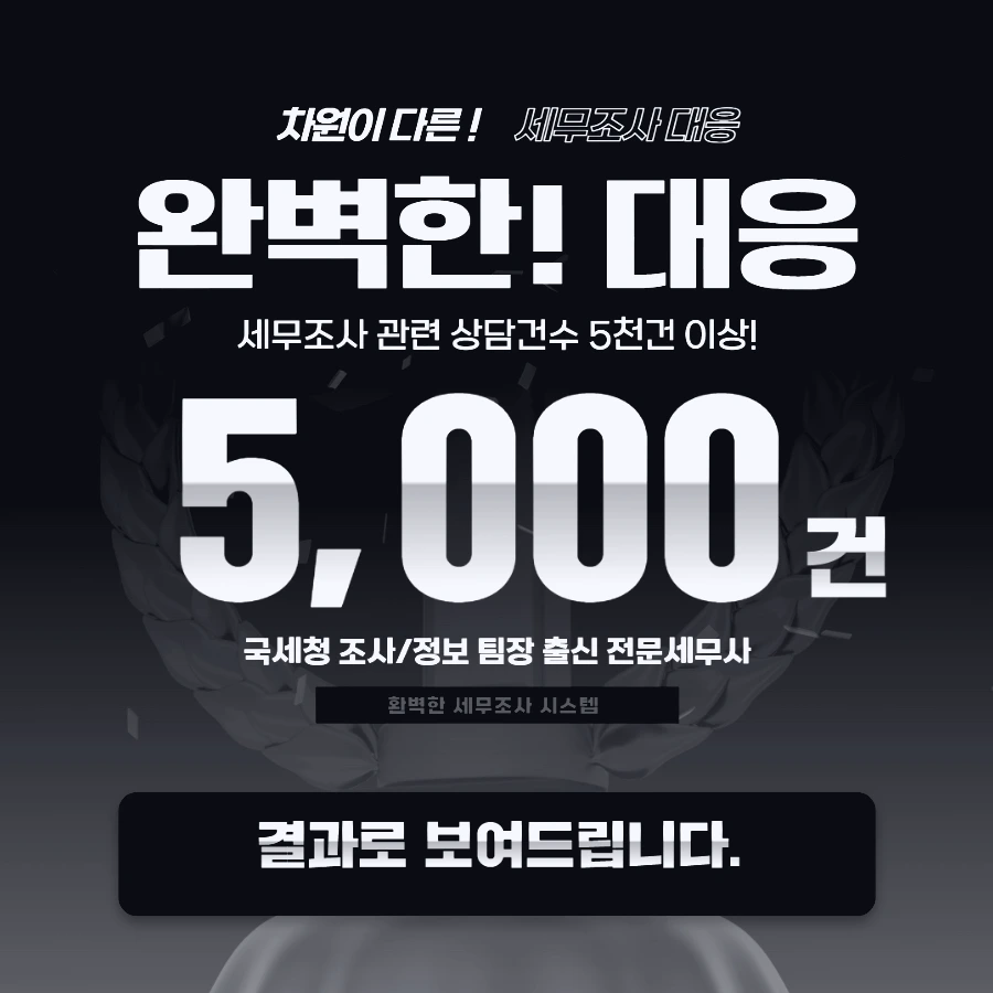 tyle-gqw-08.png?type=w1