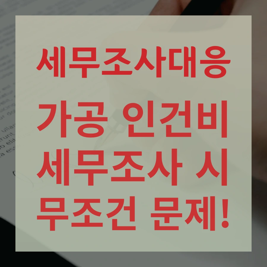 tyle-gfz-02.png?type=w1