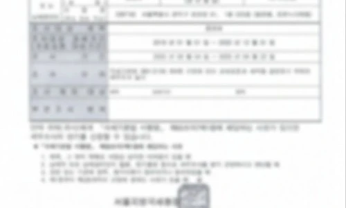 ?src=%22https%3A%2F%2Fblogthumb.pstatic.net%2FMjAyNTAzMDNfMjgx%2FMDAxNzQwOTY5MTI5OTM5.ZZcqLNJaQZeMcEPodOpfTeZRKa_asTUtccHlxsBP8Zkg.EJjd0Fl8yjSNSmldiOLG4neDsnlTL0OWpRVg549l1sMg.JPEG%2FKakaoTalk_20250208_121347876.jpg%3Ftype%3Dw2%22&type=ff500_300