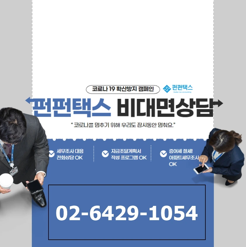 %EC%9D%B4%EB%AF%B8%EC%A7%80_4.jpg?type=w1