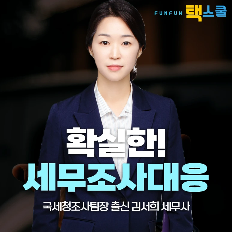 SE-c93d92c1-930f-4451-9d29-9a33890f1b12.png?type=w773