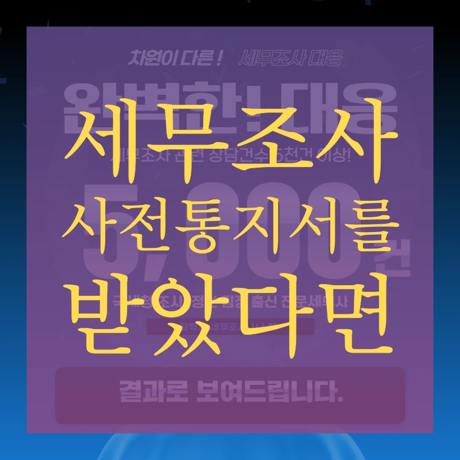 tyle-m1x-01.png?type=w1