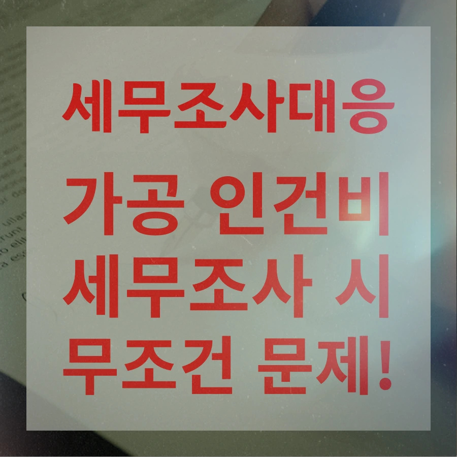 SE-fc46112b-e194-4b7f-b780-b4b2c58f7300.png?type=w1