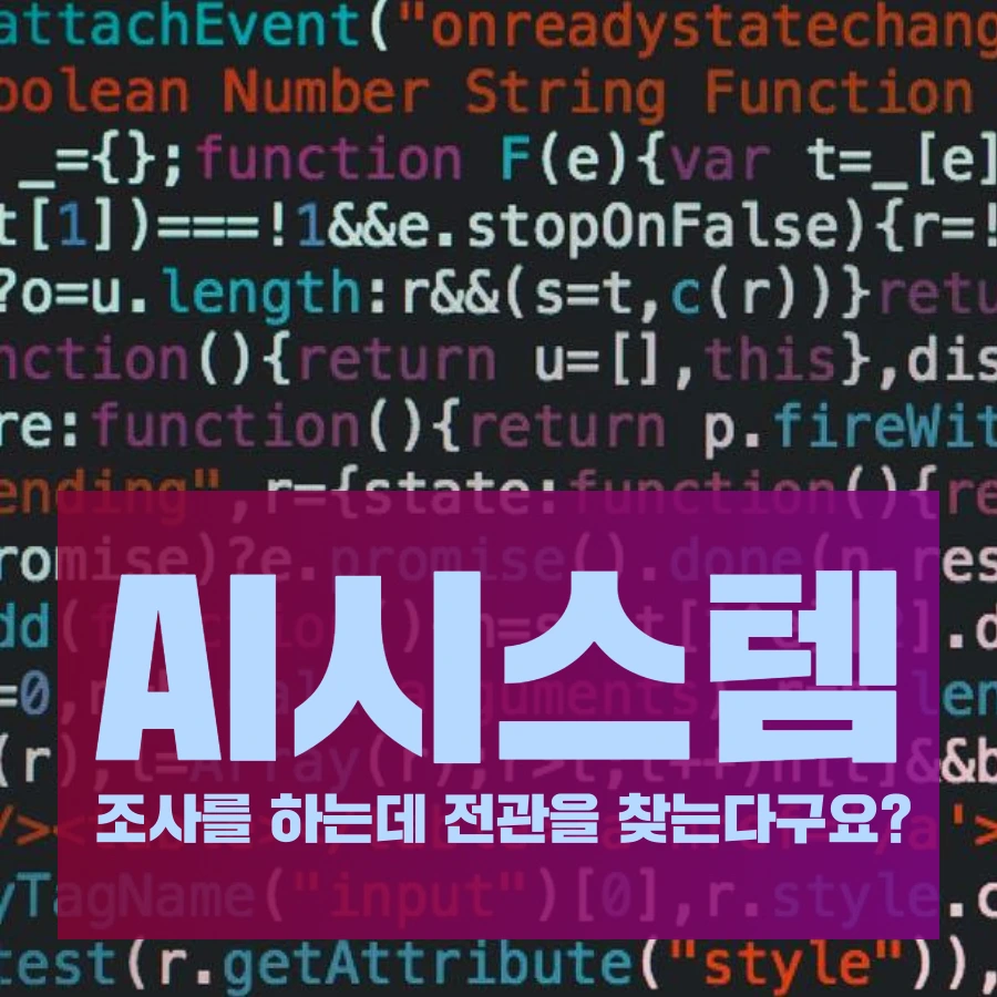 e8b86254-748c-4afa-b7bd-39a2973959f0