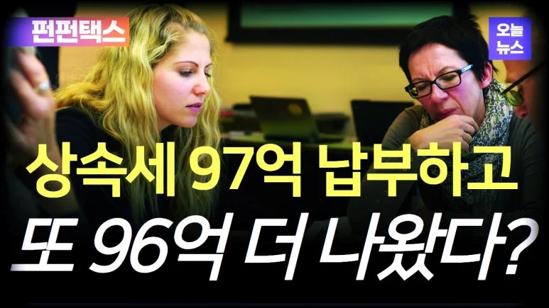 SE-8f2792ec-3e24-4e90-aa51-1c5abb89e583.jpg?type=w773