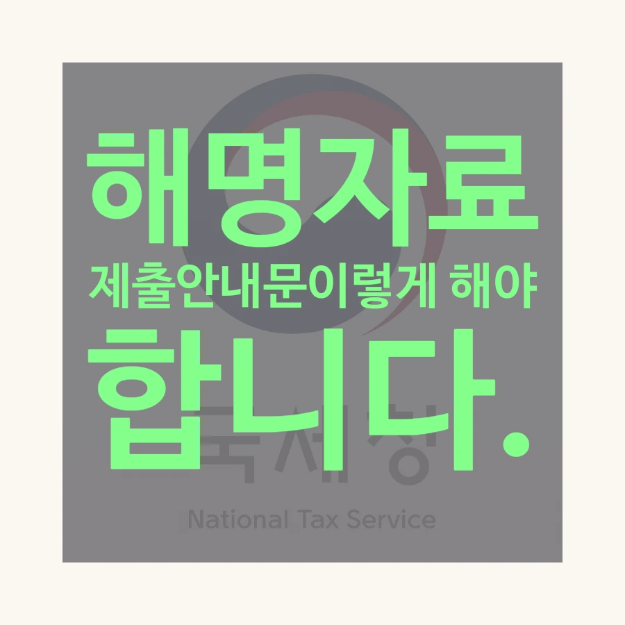 530db682-3aa8-43a2-9421-ec8a6fd1c8c1