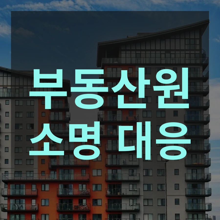 tyle-kmo-01.png?type=w1