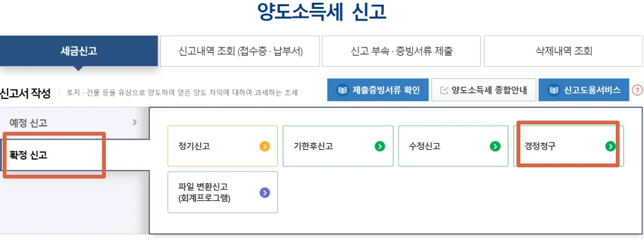 %EC%9D%B4%EB%AF%B8%EC%A7%80_3.png?type=w1