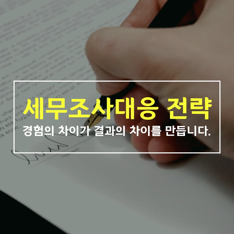 tyle-gfz-02.png?type=w1