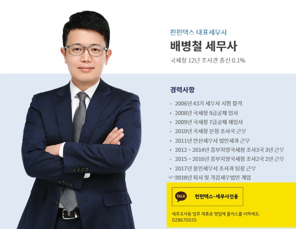 %EF%BB%BF%EC%84%9C%EC%9A%B8_%EB%B6%84%EC%96%91_%EC%9E%90%EA%B8%88_%EC%A1%B0%EB%8B%AC_%EA%B3%84%ED%9A%8D%EC%84%9C_%EC%9E%91%EC%84%B1_%EB%B0%A9%EB%B2%95_%EB%B0%8F_%EC%A3%BC%EC%9D%98_%EC%82%AC%ED%95%AD_%EC%A6%9D%EC%97%AC%EC%84%B8_%EC%B0%A8%EC%9E%85%EA%B8%88_%EC%9E%90%EA%B8%88%EC%B6%9C%EC%B2%98_%EC%A3%BC%EC%9D%98_%EC%9C%84%EB%A1%80_%ED%98%B8%EB%B0%98%EC%8D%A8%EB%B0%8B_%EF%BB%BF_(112).jpg?type=w1