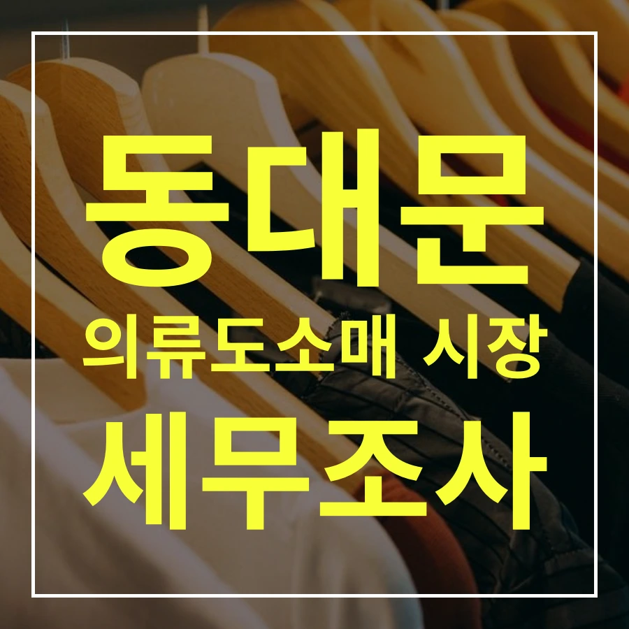 tyle-mtg-01.png?type=w1