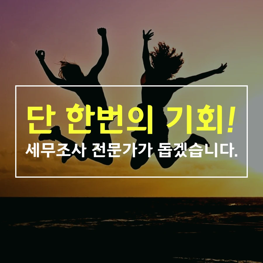 tyle-gfz-05.png?type=w1