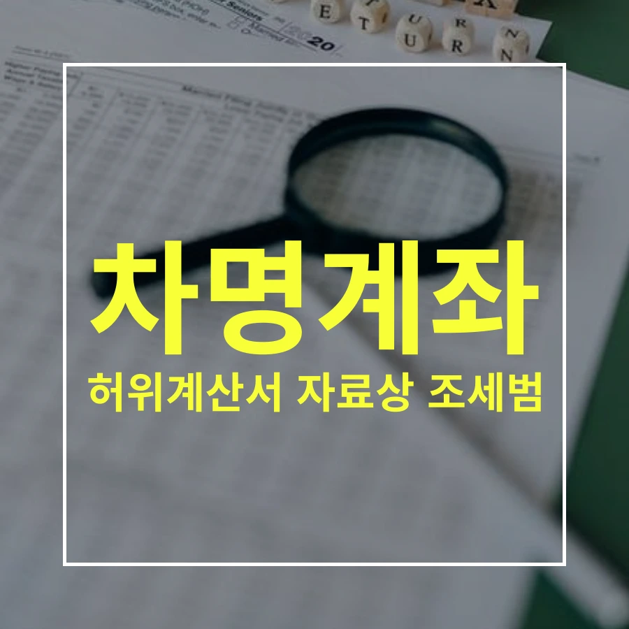 tyle-wlo-05.png?type=w1