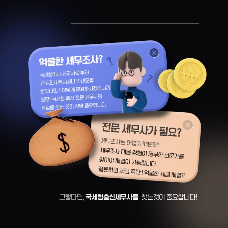 SE-e67da8c7-5f48-4ed6-9fbc-8d6d3f9ab16c.png?type=w773