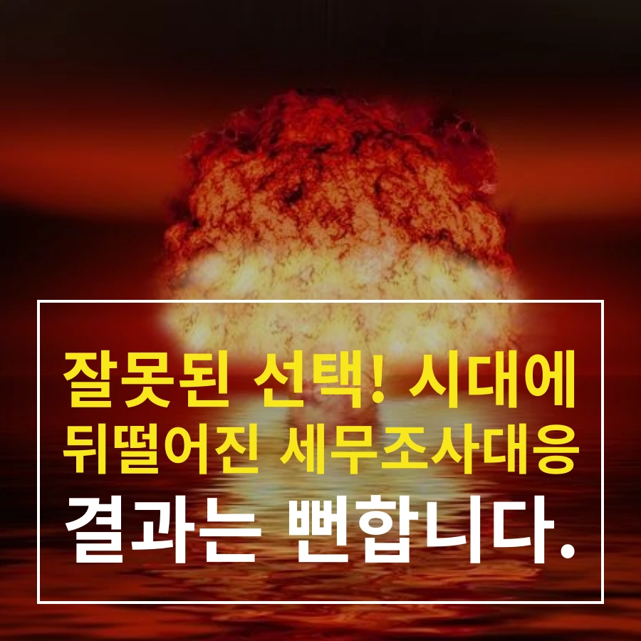 tyle-gfz-06.png?type=w1