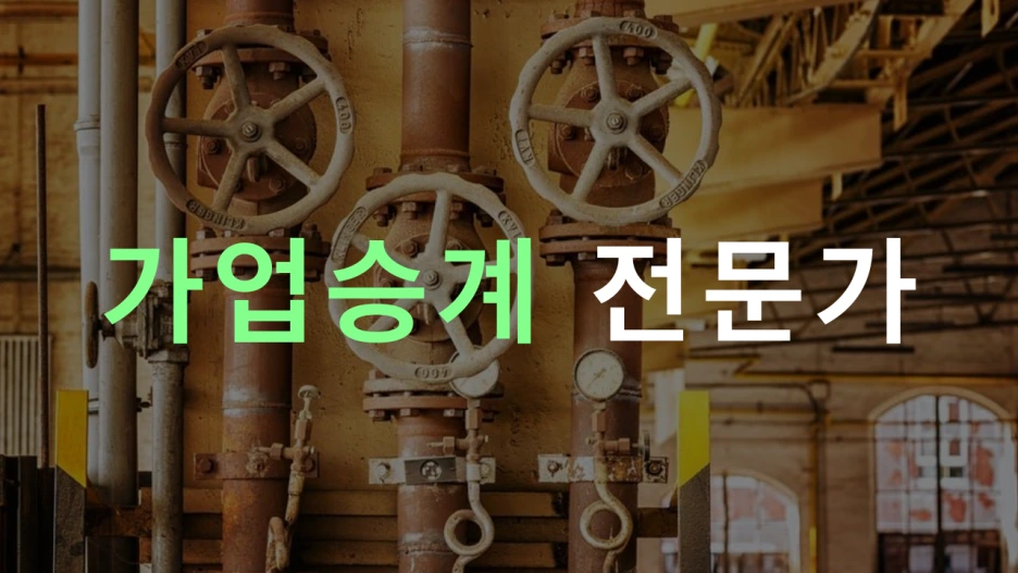 tyle-oev-07.png?type=w1