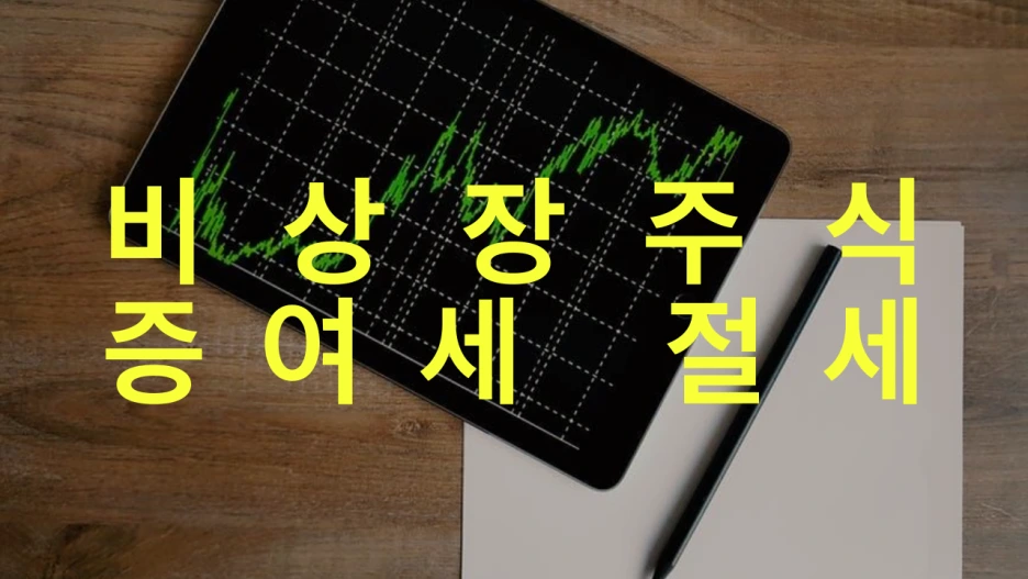 tyle-oev-06.png?type=w1