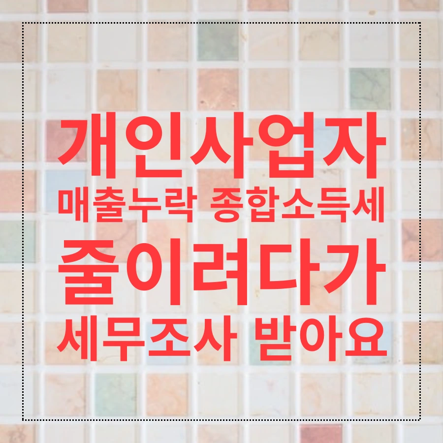 tyle-gqw-05.png?type=w1