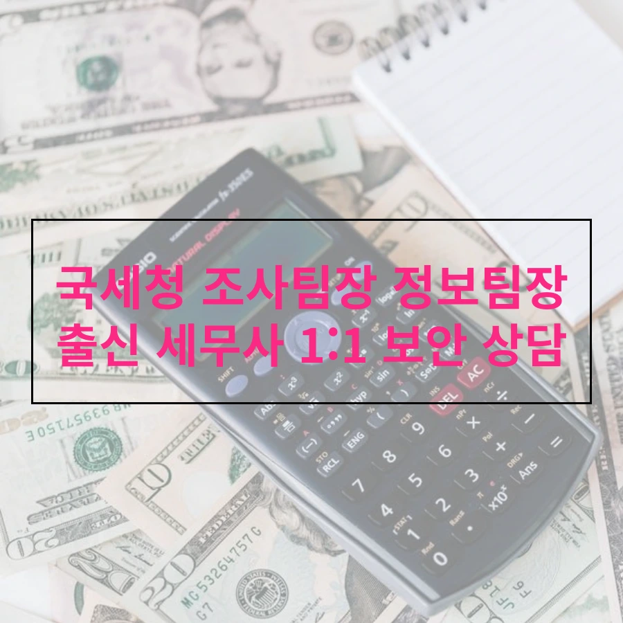 tyle-hym-06.png?type=w1