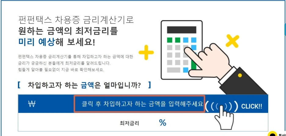 %EC%9D%B4%EB%AF%B8%EC%A7%80_2.jpg?type=w1