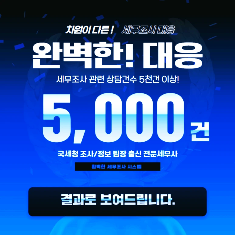 SE-941af08f-58de-4f93-b44c-2c7a95d81c7a.png?type=w773