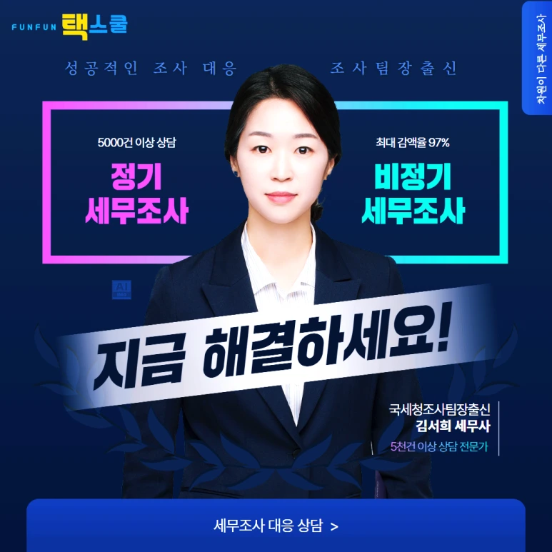 SE-341ea928-3915-48e5-95b1-f01c6cc01236.png?type=w773