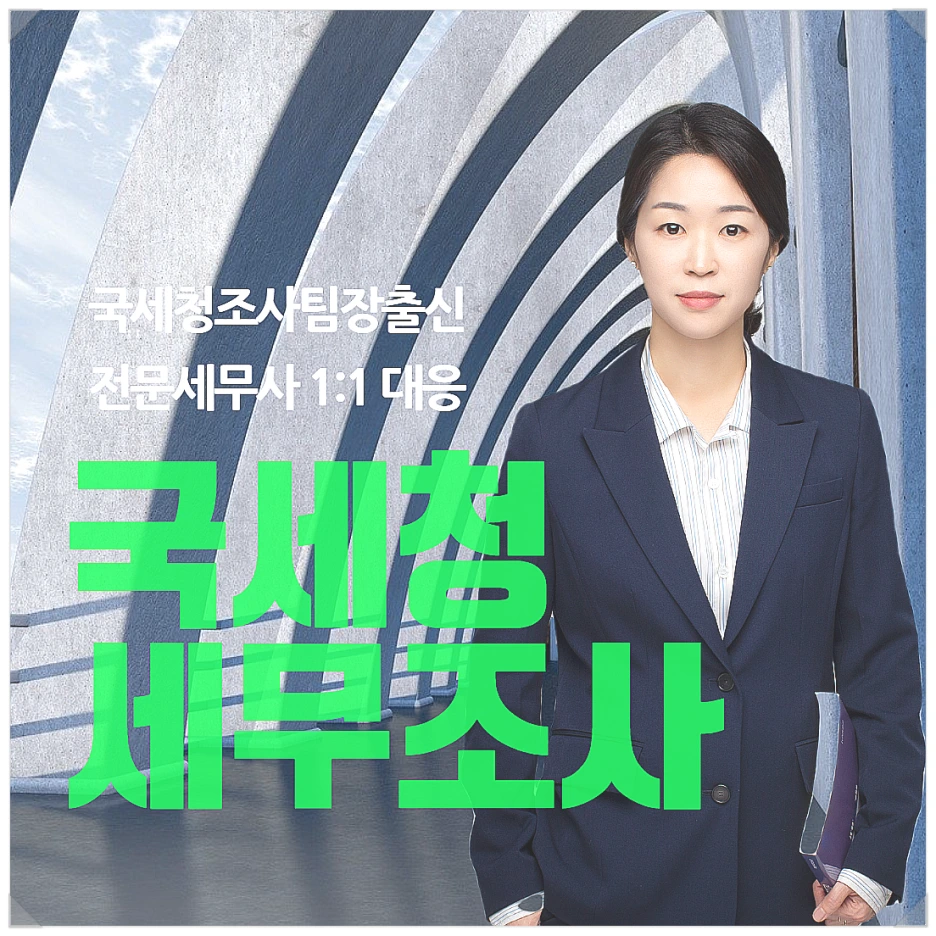 SE-16d1ce7d-9393-4c87-bb8c-d238c33fc5f7.png?type=w1