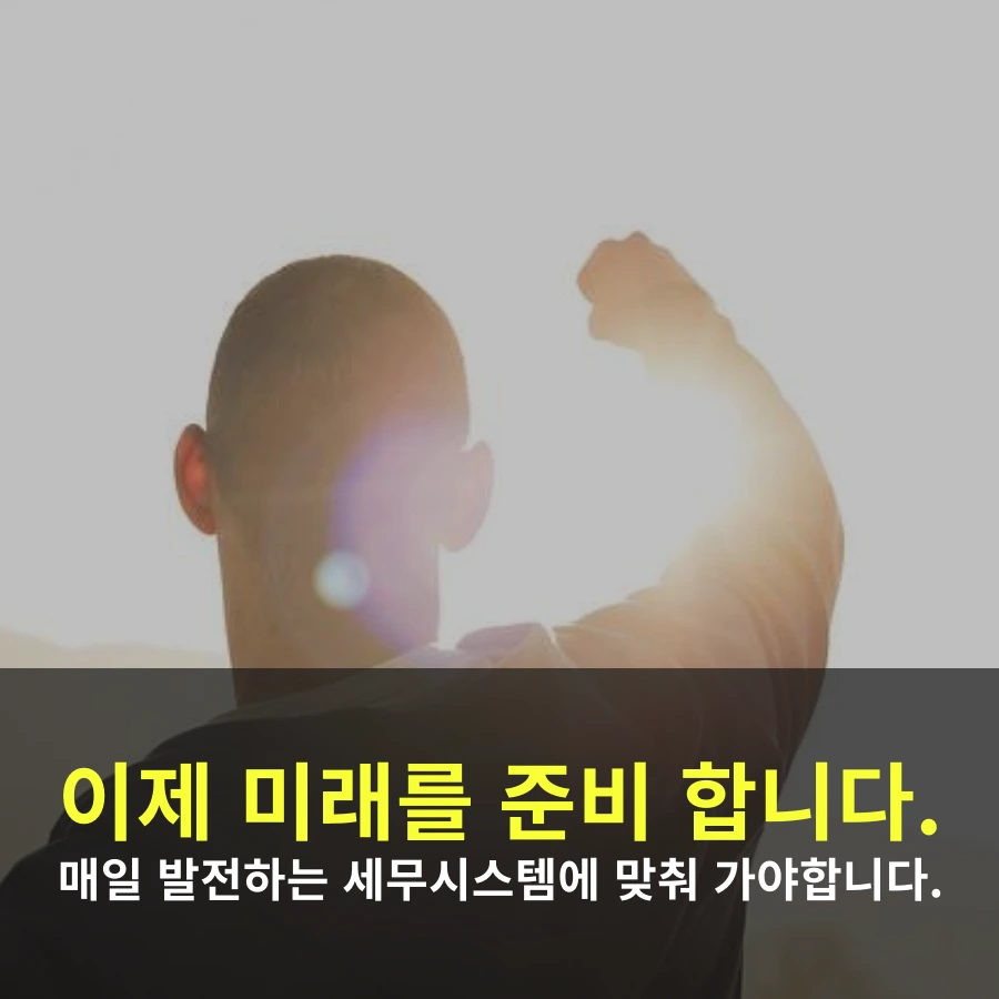 tyle-gfz-08.png?type=w1